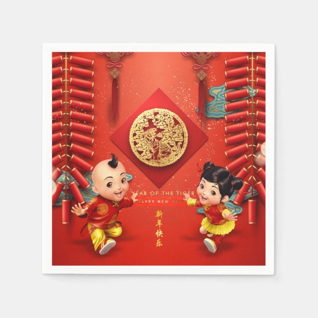 Traditional Chinese firecrackers Tiger Year PN08 Napkin (Front)
