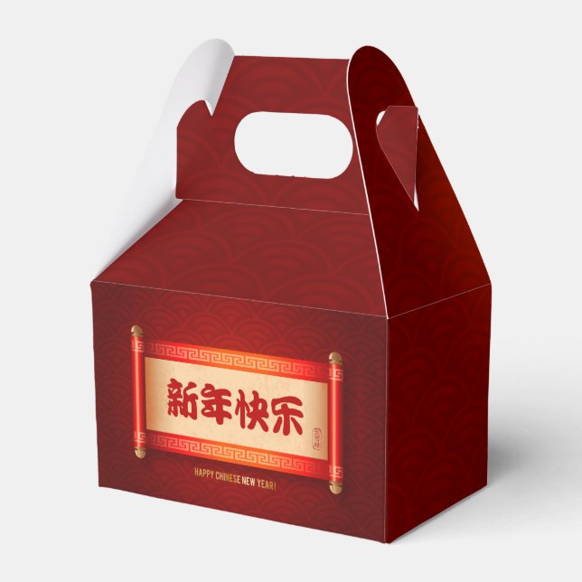 Traditional Chinese New Year Dragon Lanterns GFB Favour Box (Front Side)