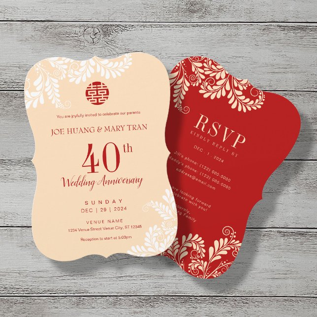 Traditional Chinese Wedding Anniversary Invitation (Creator Uploaded)