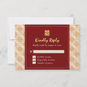 Traditional Chinese wedding auspicious peranakan RSVP Card