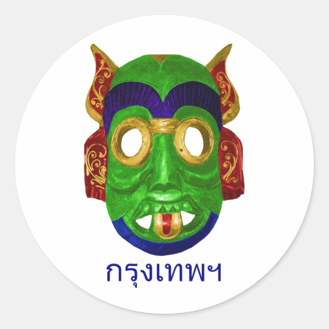 Traditional Colourful Thai Mask Classic Round Sticker (Front)