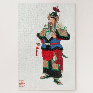 Traditional Commander: Classic Chinese Military  Jigsaw Puzzle