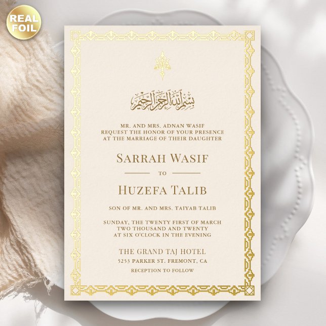 Traditional Cream and Gold Border Islamic Wedding (Creator Uploaded)