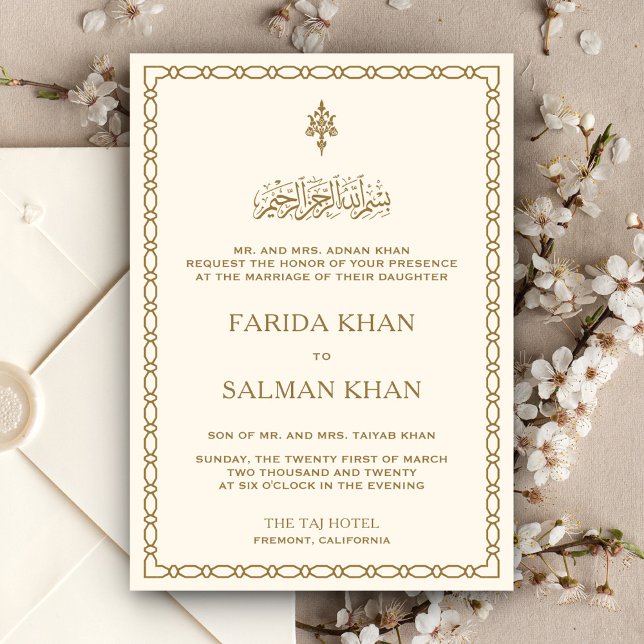 Traditional Cream and Gold Border Islamic Wedding Invitation (Creator Uploaded)