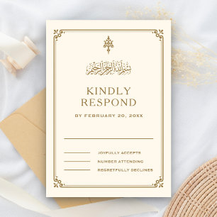 Traditional Cream and Gold Border Islamic Wedding RSVP Card