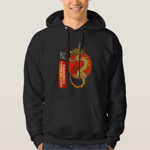 Traditional Dragon Sign the Year of the Dragon Chi Hoodie