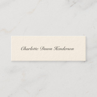 Traditional ecru graduation announcement name card