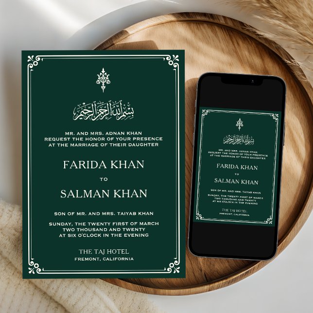 Traditional Emerald Cream Border Islamic Wedding Invitation (Creator Uploaded)