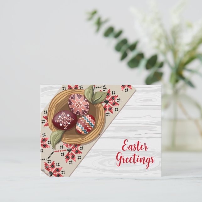 Traditional Folk Easter Greetings Card (Standing Front)