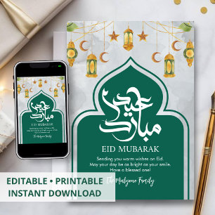 Traditional Green & Gold Lanterns Watercolor Eid Holiday Card