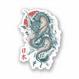 Traditional Japanese Art Dragon Japanese Dragon 