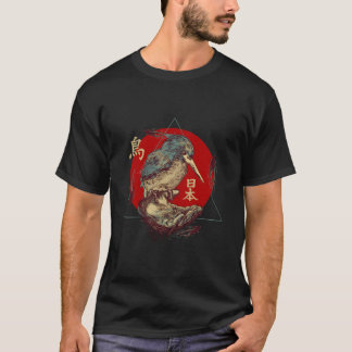 Traditional Japanese Design Oriental Bird Art From T-Shirt