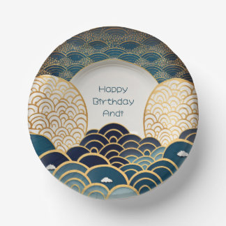 Traditional Japanese Design - Personalised Paper Plate