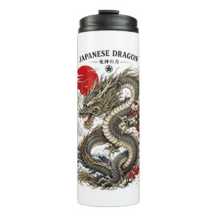 Traditional Japanese Dragon Red Sun Thermal Tumble Tumbler
