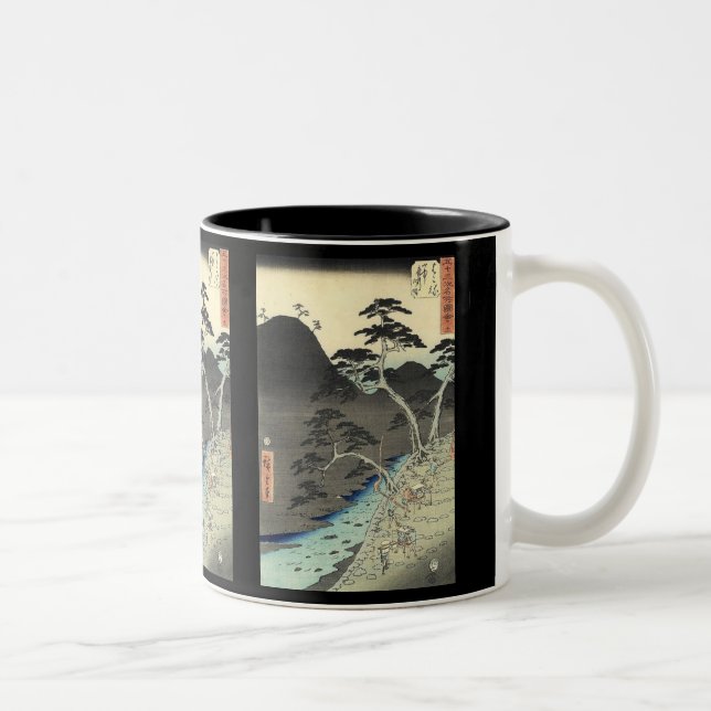 traditional Japanese Mountain Ukiyo-e landscape Two-Tone Coffee Mug (Right)