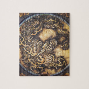 Traditional Japanese Oriental Dragon - 日本 - Jigsaw Puzzle