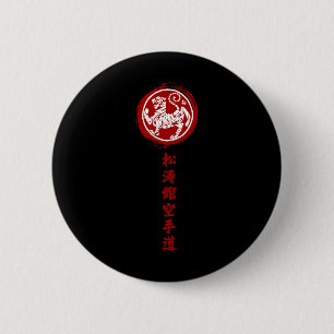 Traditional Japanese Shotokan Karate  6 Cm Round Badge