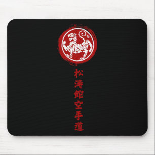 Traditional Japanese Shotokan Karate Mouse Pad
