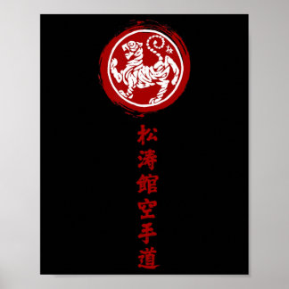 Traditional Japanese Shotokan Karate Poster