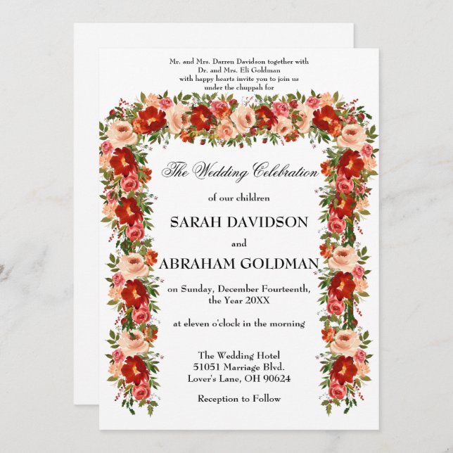 Traditional Jewish Wedding Invitations - Roses  (Front/Back)