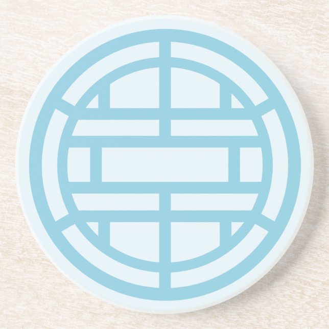 Traditional Korean Culture Pattern Coaster (Front)