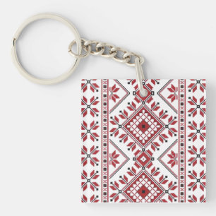 Traditional Motif, Romanian Traditional Motif T-S Key Ring