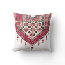 Traditional Palestinian Embroidery 