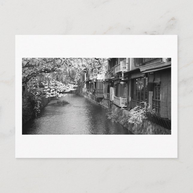 Traditional Teahouses of Kyoto Postcard (Front)