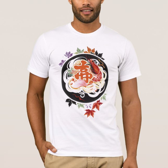 Traditional Tempura T-Shirt (Front)