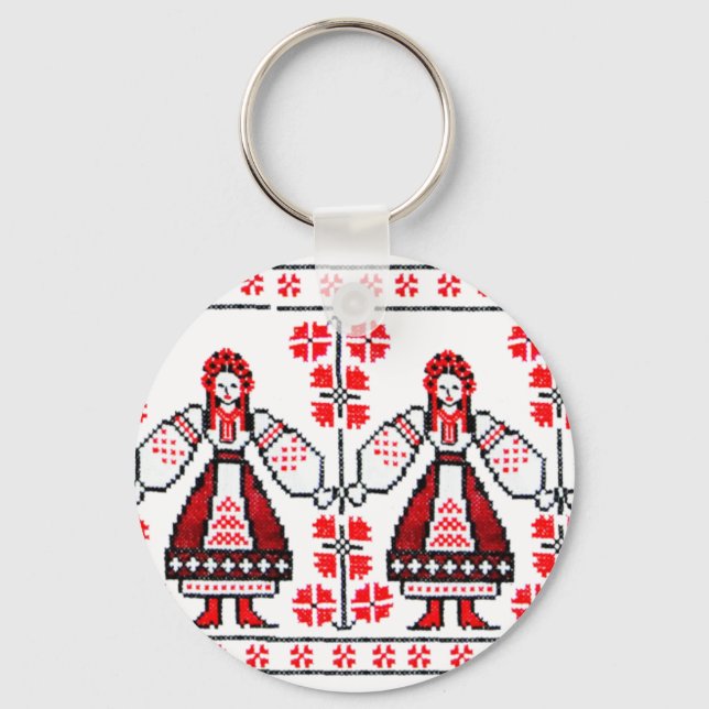 Traditional Ukrainian embroidery ukraine girls Key Ring (Front)