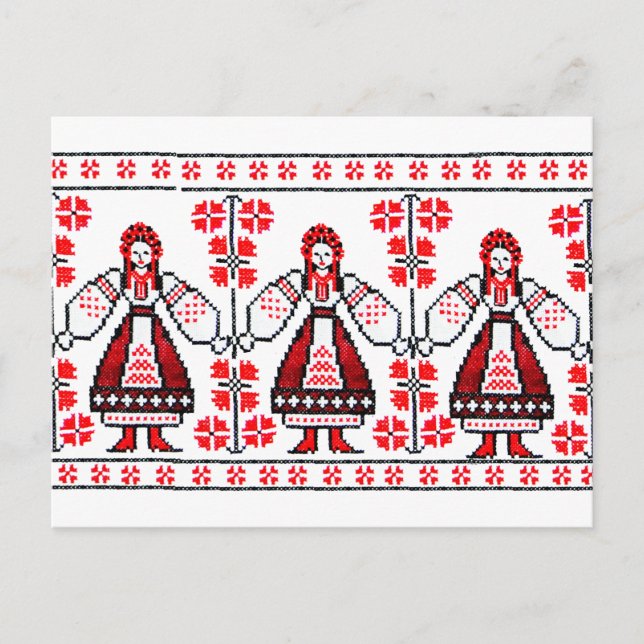 Traditional Ukrainian embroidery ukraine girls Postcard (Front)
