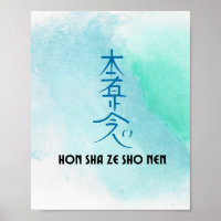 Traditional Usui Reiki Symbol Hon Sha Ze Sho Nen