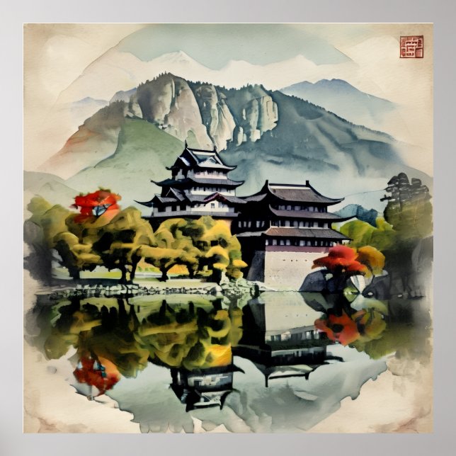 Traditional Watercolor Castle Poster (Front)