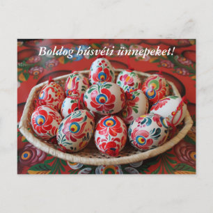 Traditonal hungarian falk eggs postcard