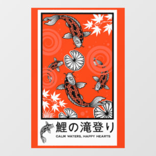 Tranquil Japanese Carp Art