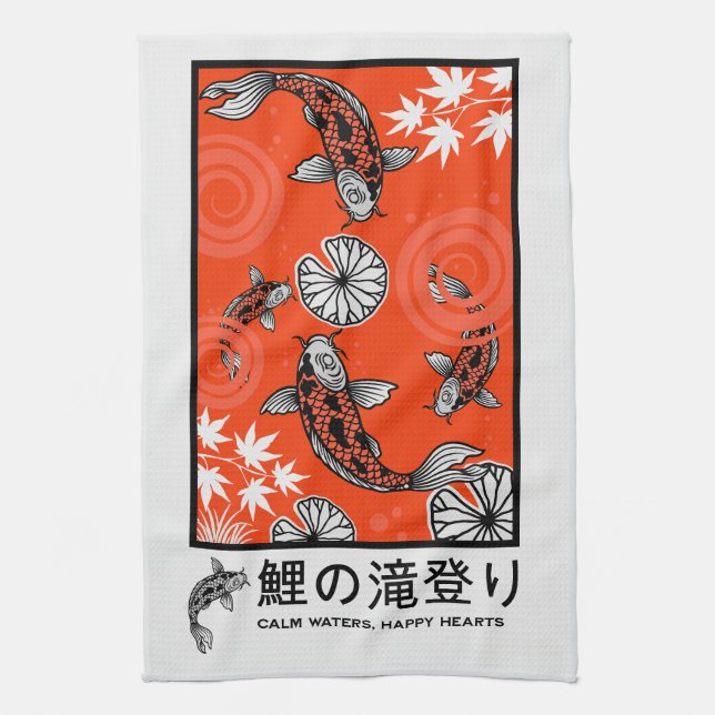 Tranquil Japanese Carp Art Tea Towel (Vertical)