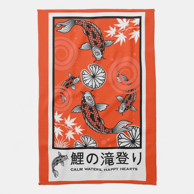 Tranquil Japanese Carp Art Tea Towel (Vertical)