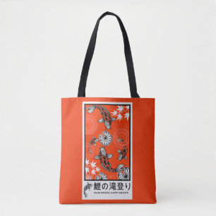 Tranquil Japanese Carp Art Tote Bag