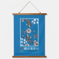 Tranquil Japanese Carpo Art