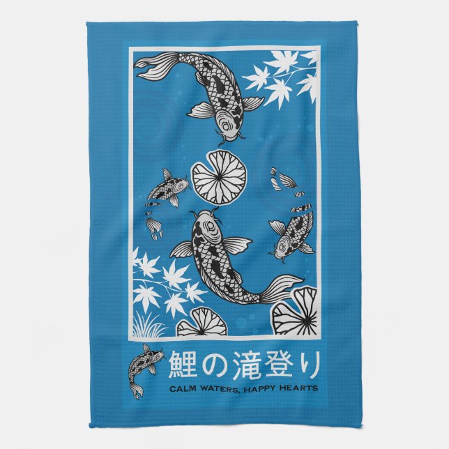 Tranquil Japanese Carpo Art Tea Towel (Vertical)