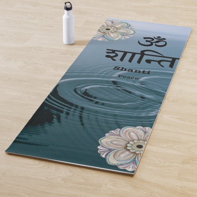 Tranquil Pond Zen White Lotus Yogi Spiritual  Yoga Mat (In Situ)