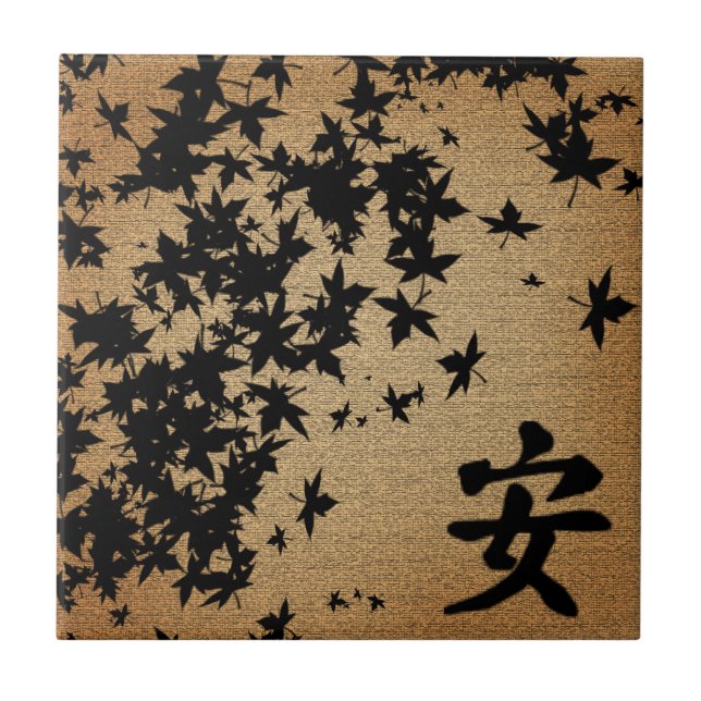 Tranquillity Ceramic Tile (Front)
