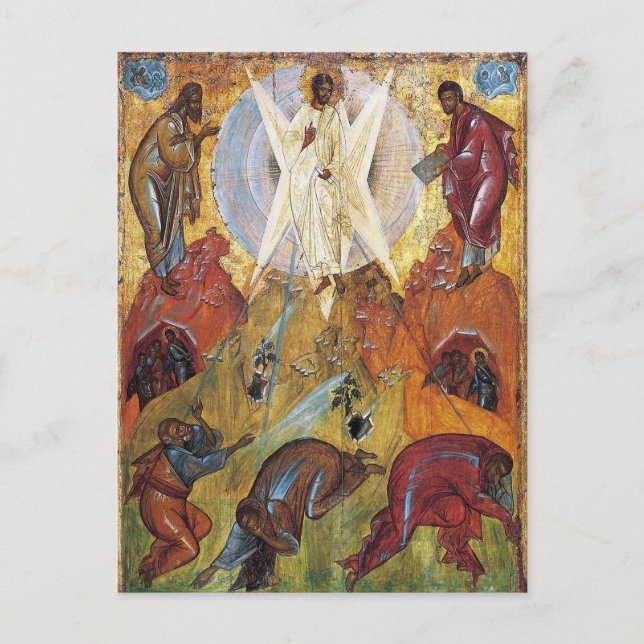 Transfiguration by Andrei Rublev Postcard (Front)
