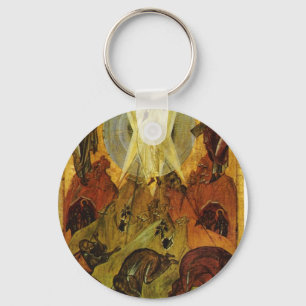 Transfiguration Key Ring