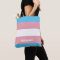 Transgender Flag | Personalised