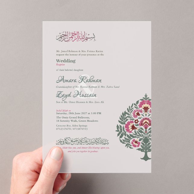 Translucent Soft-Gray Modern Islamic Wedding Acrylic Invitations (Insitu (Handheld))