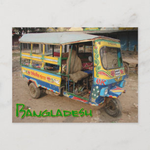 Transport Bangladesch Postkarte Postcard
