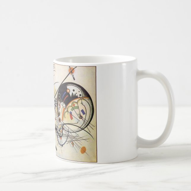 Transverse Line Coffee Mug (Right)