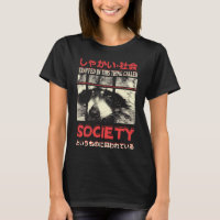 Trapped in This Thing Called Society Japanese Punk