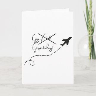 Travel card
